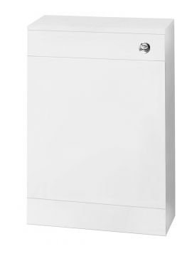 Marolino WC Unit 770 x 500 x 202mm Gloss White