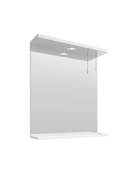 Marolino Wall Hung Mirror With Mains Powered Single Light 650mm Gloss White